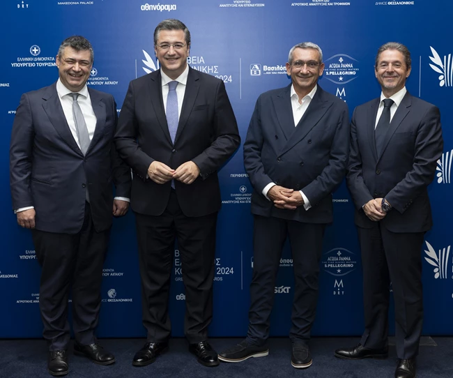 Βραβεία Ελληνικής Κουζίνας 2024 Τελετή Απονομής