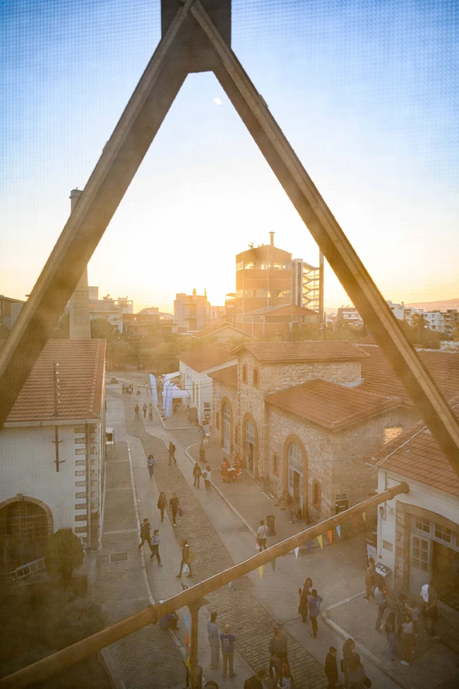 Athens Science Festival