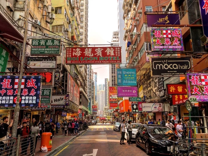 Χονγκ Κονγκ 7