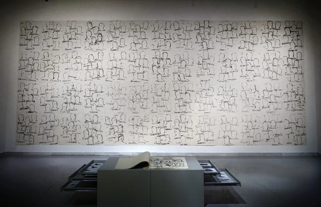 Γιώργος Ξένος. Τόποι περισυλλογής