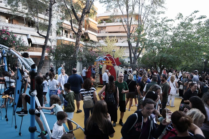 παιδική χαρά Γκύζη