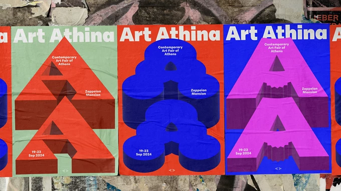 Art Athina G Design Studio