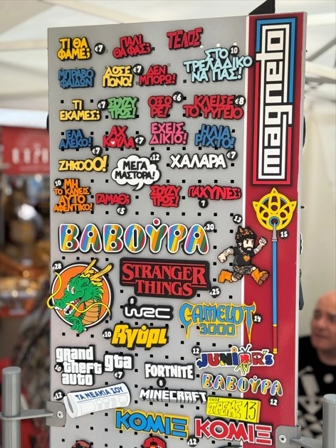 by hand festival