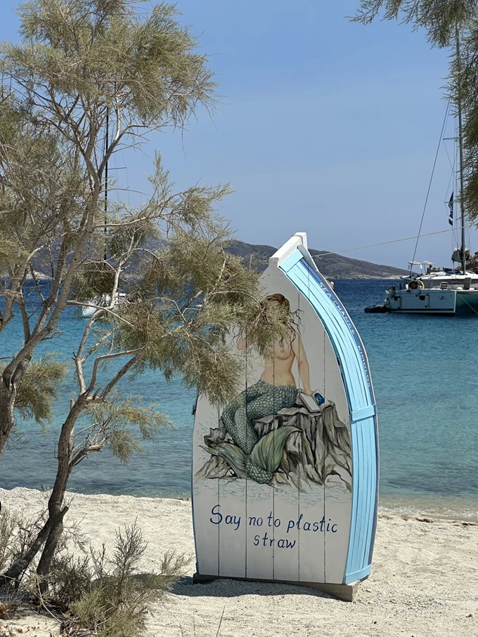 Κίμωλος