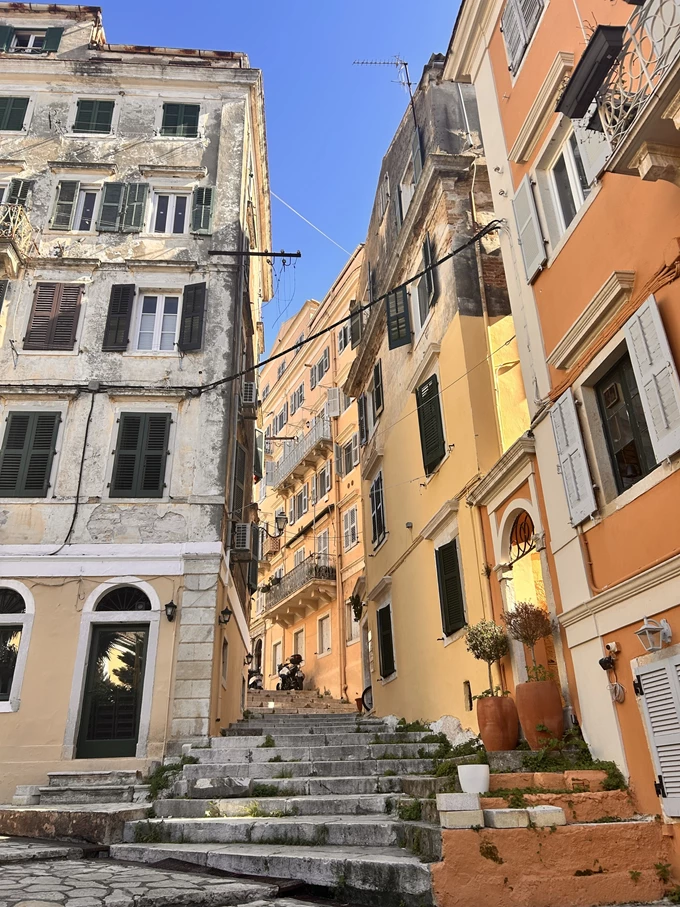 ​​​​Κέρκυρα