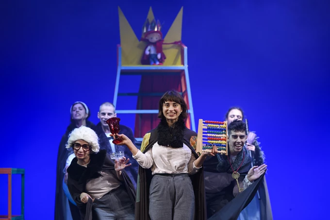 Ματίας ο πρώτος