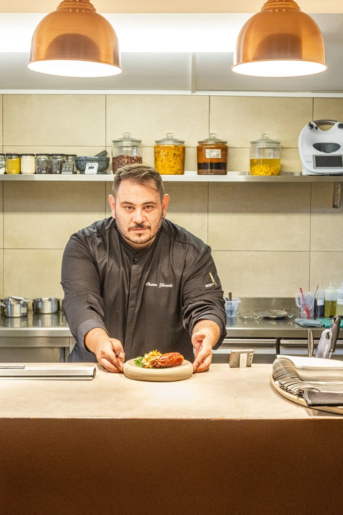 GARUM ΓΛΩΣΣΙΔΗΣ