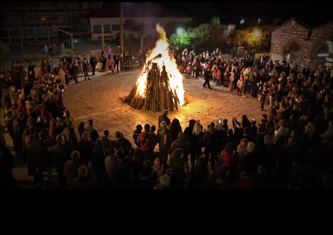 Έθιμο Μεγάλης Φωτιάς