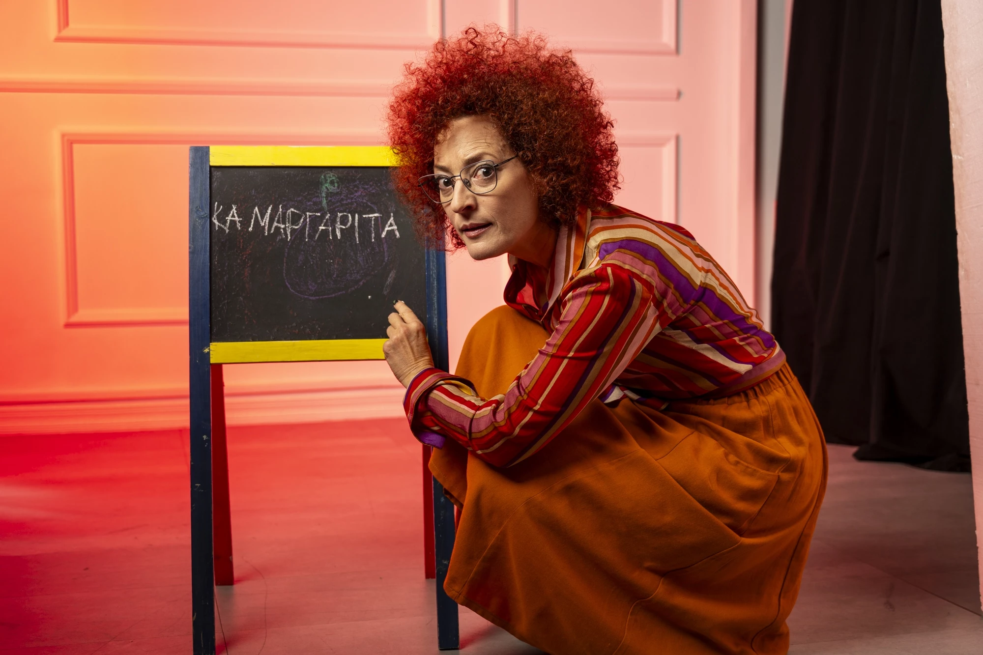 Η Κυρία Μαργαρίτα εμφανίζεται