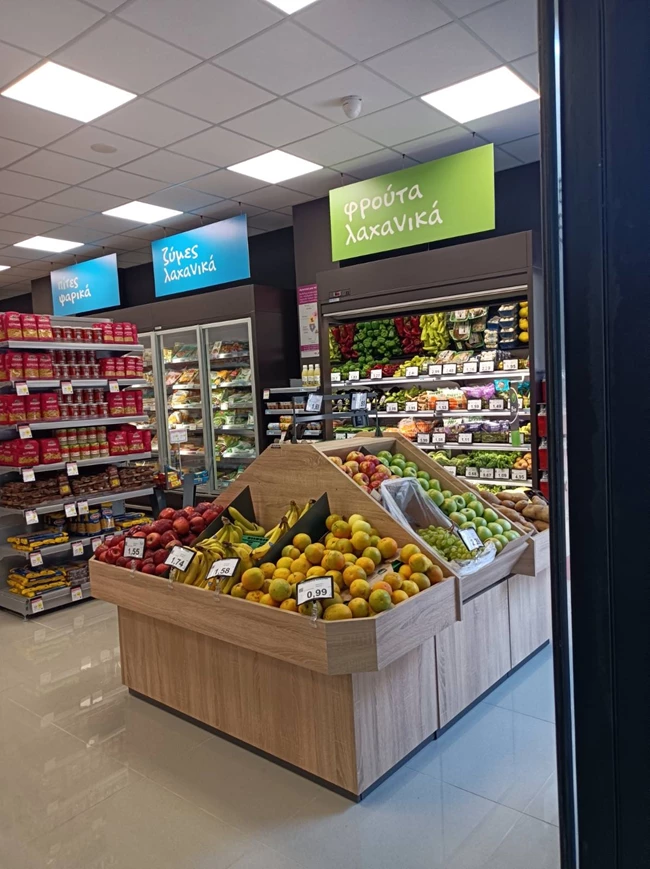 Τα My market εισέρχονται στο χώρο του franchising και καλωσορίζουν τα My market Local