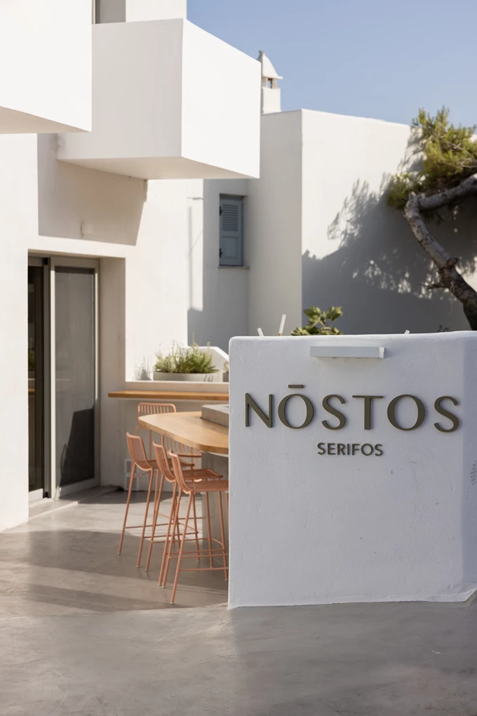 NŌSTOS