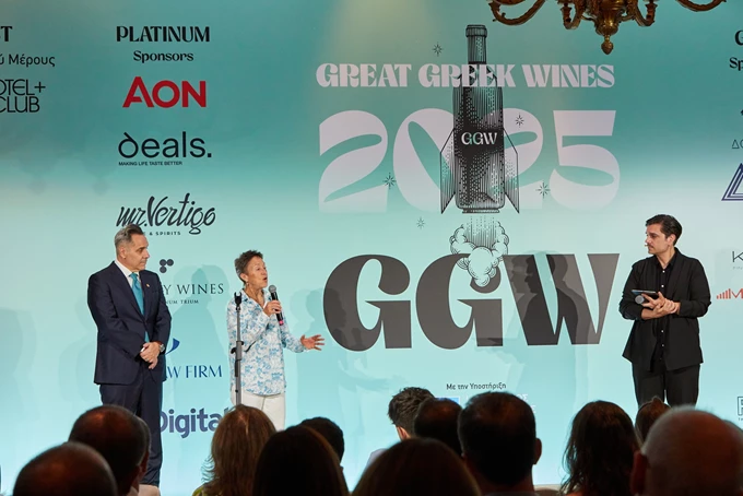 50 Great Greek Wines 2025