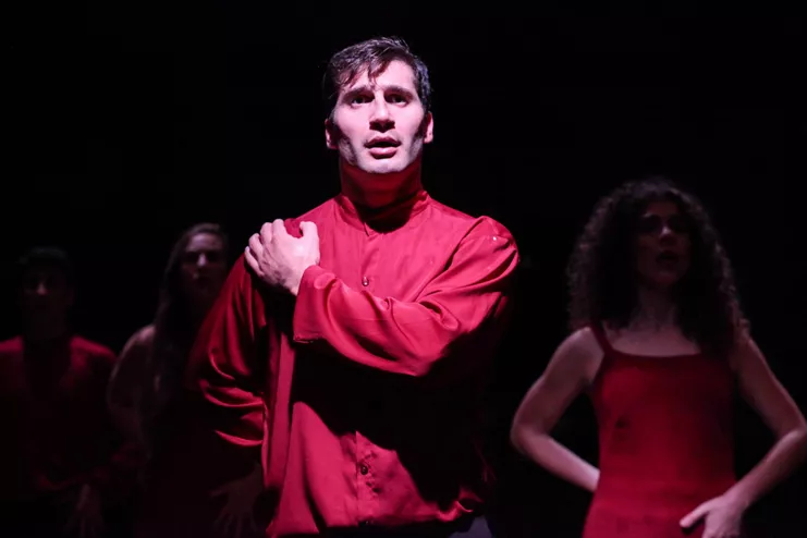 Αναφορά σε μια Ακαδημία