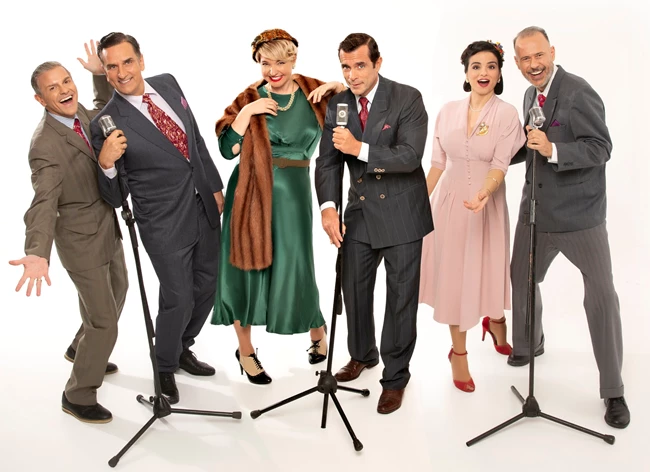 Μια υπέροχη ζωή