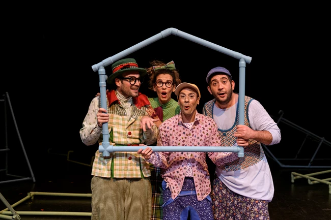 Δίπλα δίπλα