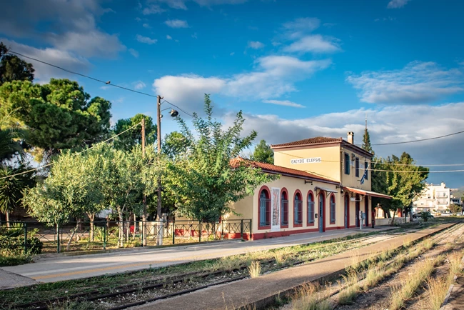 Παλαιός Σιδηροδρομικός Σταθμός Ελευσίνας