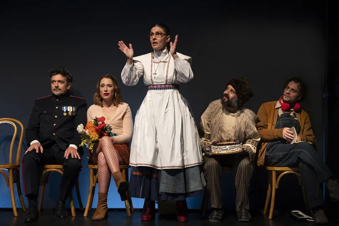 Τρεις αδελφές