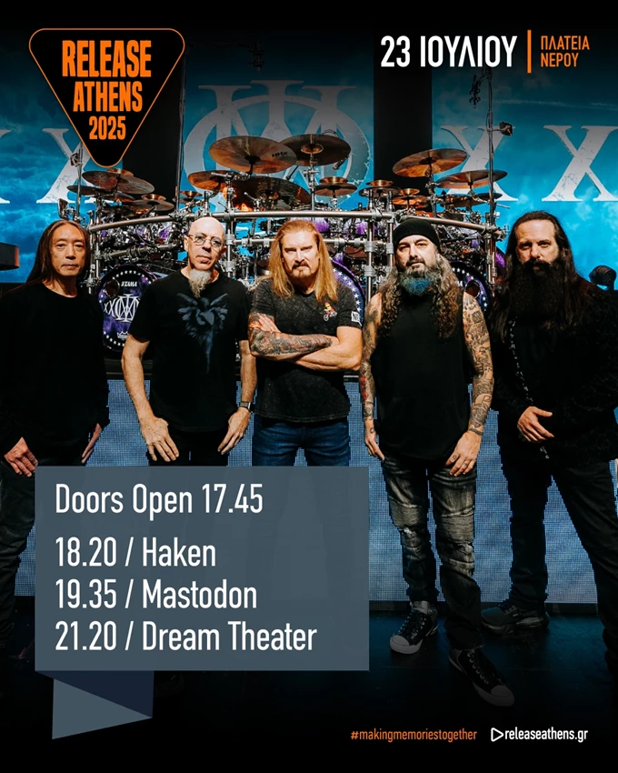 Dream Theater