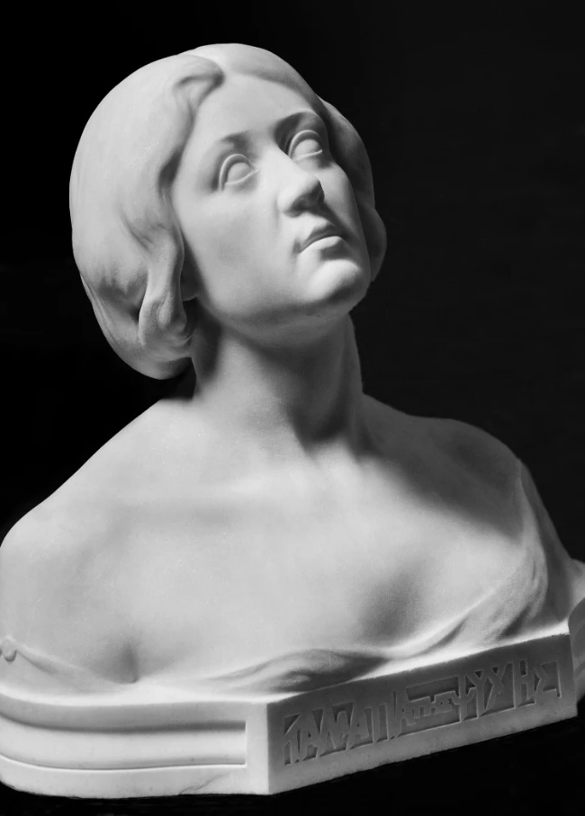 Μύθοι και Σύμβολα στη Νεοελληνική Τέχνη