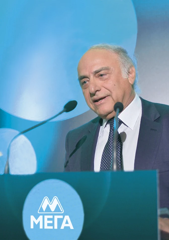 ΜΕΓΑ Α.Ε.