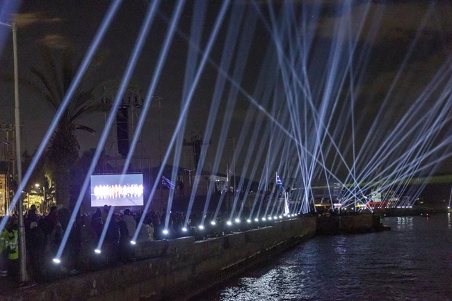 2023 Ελευσίς τελετή έναρξης