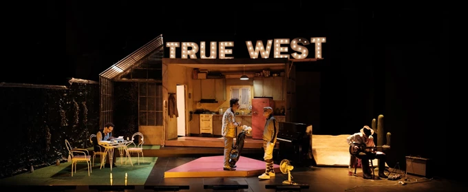 True West θέατρο Χώρα