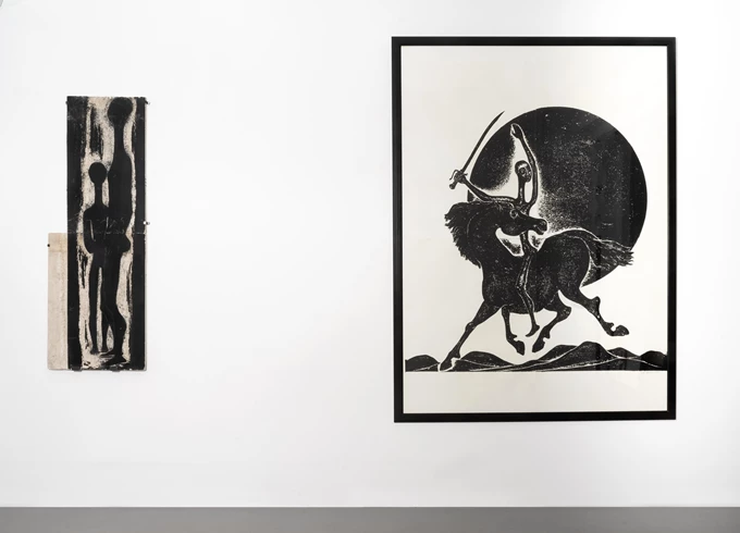 Βάσω Κατράκη Αλγεινά Σώματα