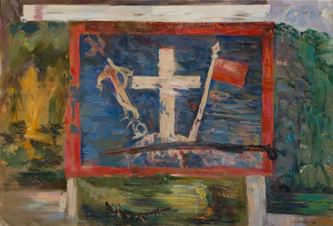 Ανδρέας Κοντέλλης έκθεση