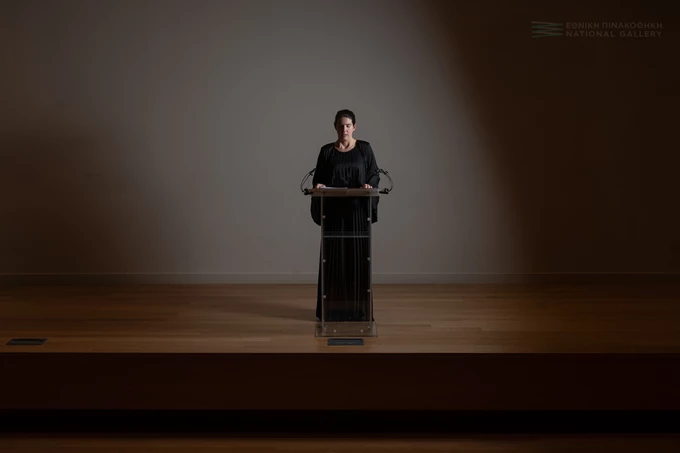 Βιργινία Μαστρογιαννάκη reading in reading out