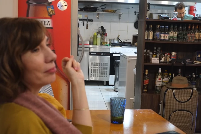 Η σκιά της μύγας