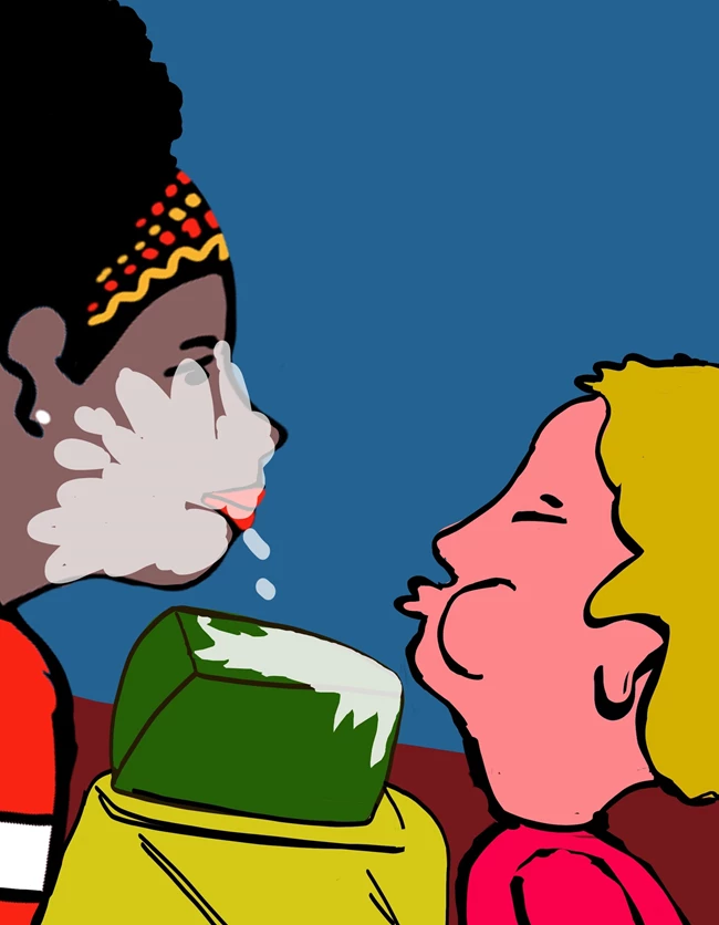 Είμαι άνθρωπος, όχι σκουπίδι