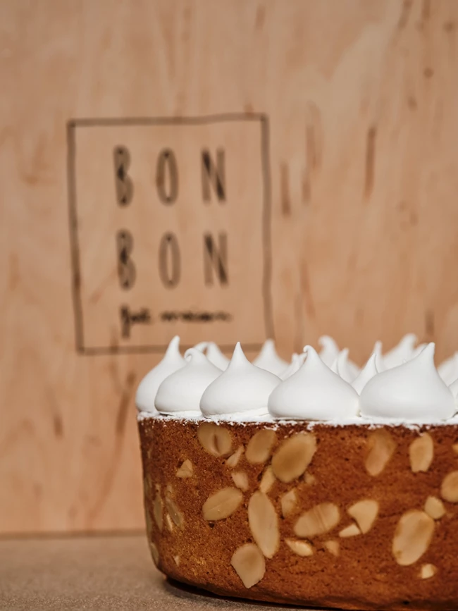 Βασιλόπιτα Bon Bon Fait Maison