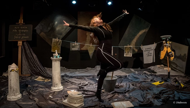 Ο Έλληνας βάτραχος