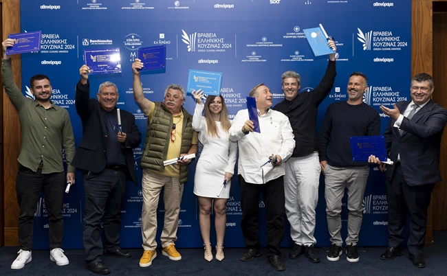 Βραβεία Ελληνικής Κουζίνας 2024