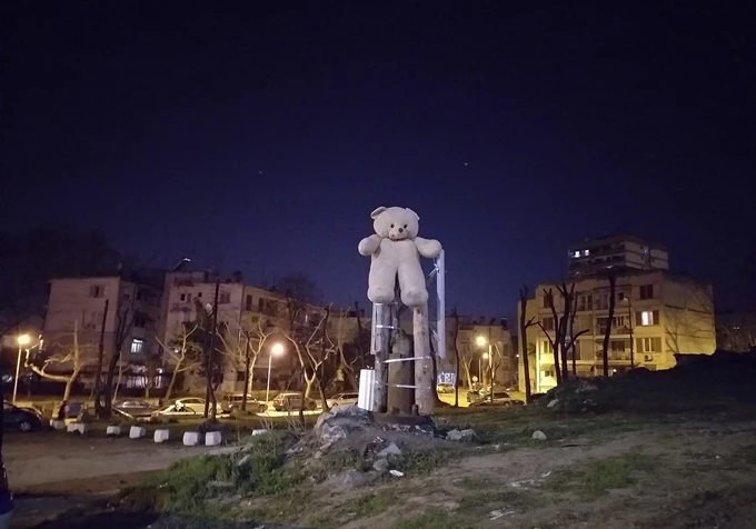 Ορέστης Πάγκαλος