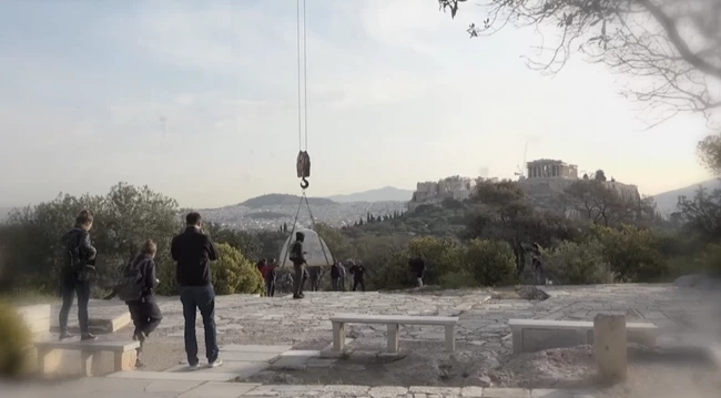 Ντοκιμαντέρ exergue on documenta14, Δημήτρης Αθυρίδης, Rebecca_Belmore,_Biinjiya_iing_Onji_(From_inside),