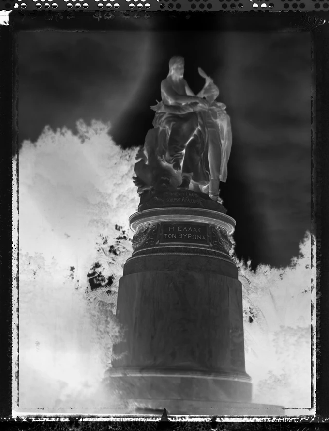 Nikolai von Bismarck Αθήνα Το Ζωντανό Παρελθόν