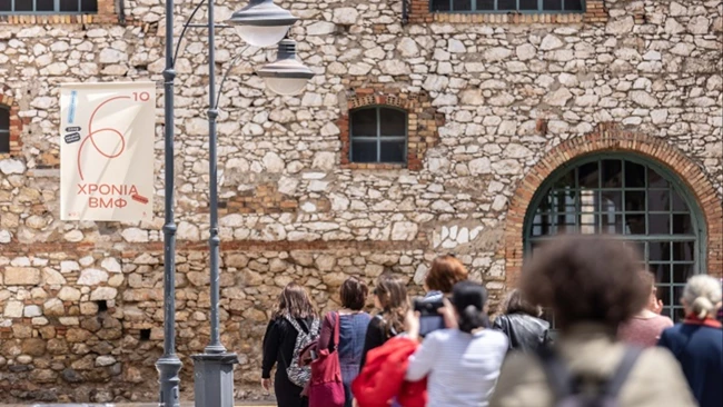 Ιστορίες από το Γκαζοχώρι