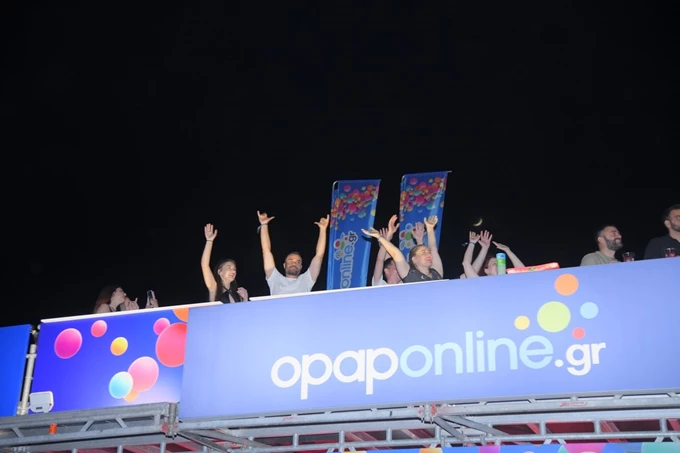 opap