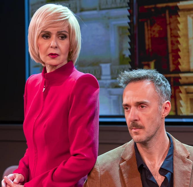 Αόρατος Επισκέπτης