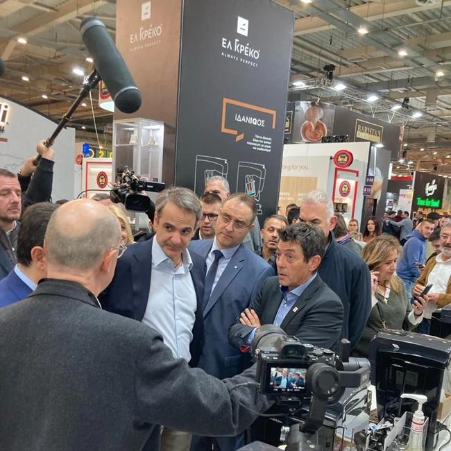 Ελ Γκρέκο HORECA 2024