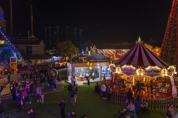 ΔΕΗ cHRISTMAS fACTORY