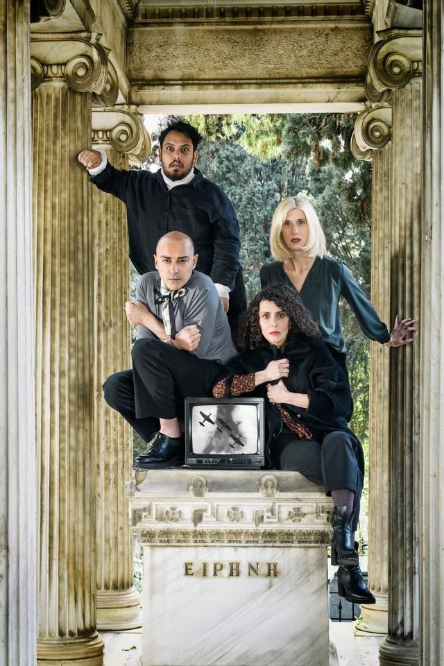 Ειρήνη Καραθάνος-Δεληβοριάς καλοκαίρι 2026