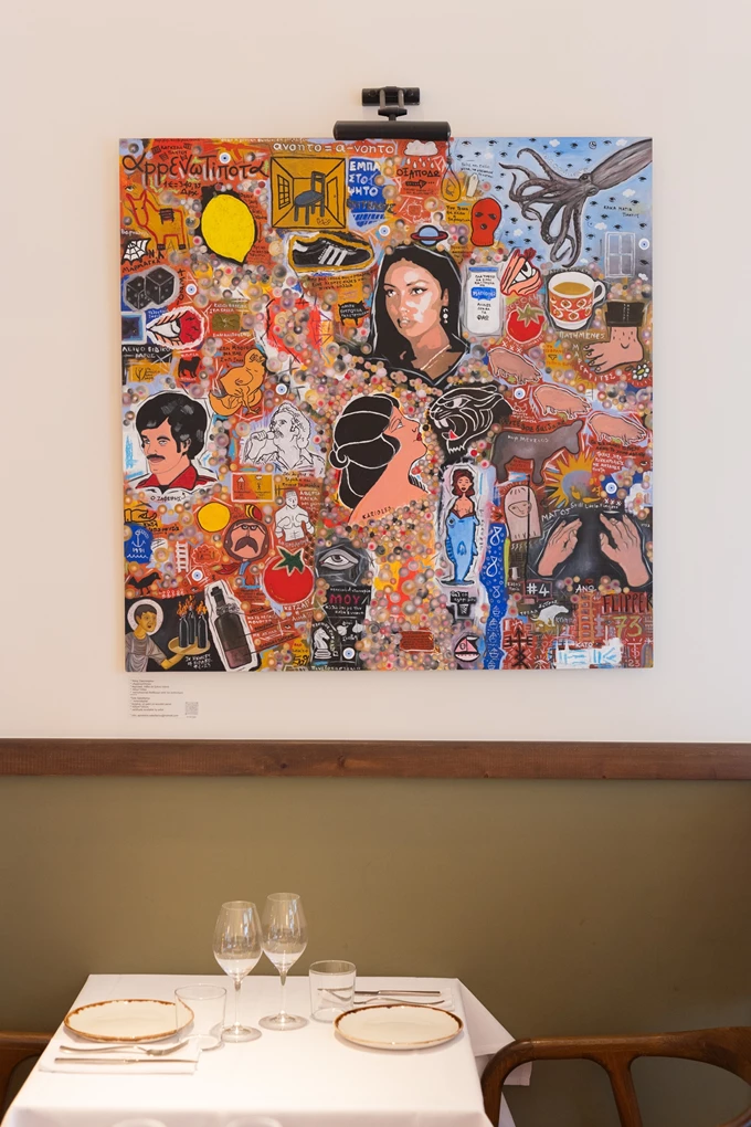 Στην μπάρα του Ateno για μικρά πιάτα, μεγάλης απόλαυσης 6