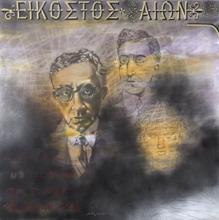 &quot;Κωνσταντίνος Καβάφης&quot;, 132x132cm, 2013