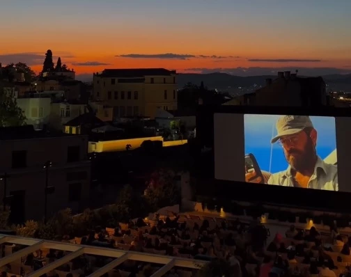 Τι νέο θα δούμε στα θερινά σινεμά από την Πέμπτη 04/09