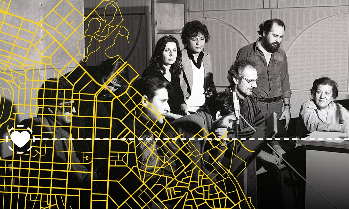 Το Γαλλικό Ινστιτούτο ανασύρει τις μνήμες από το 