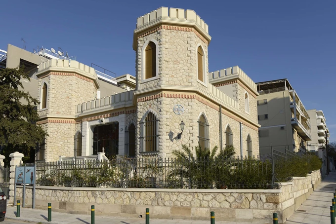 Μουσείο Μπενάκη