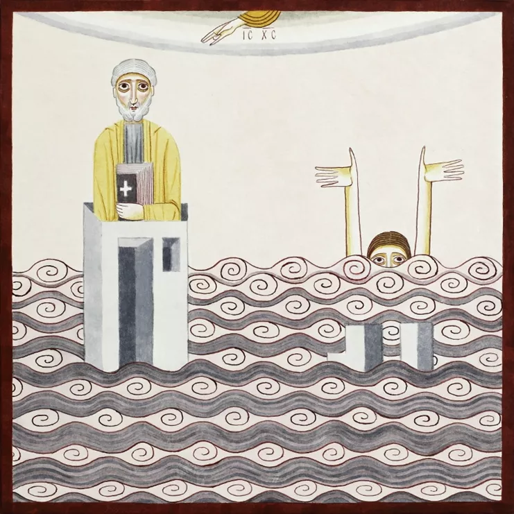 Nikola Sarić, "Parable 1", Watercolour on paper on wood 30×30×1 cm., framed