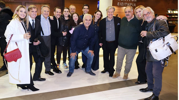 Οι συντελεστές της παράστασης 